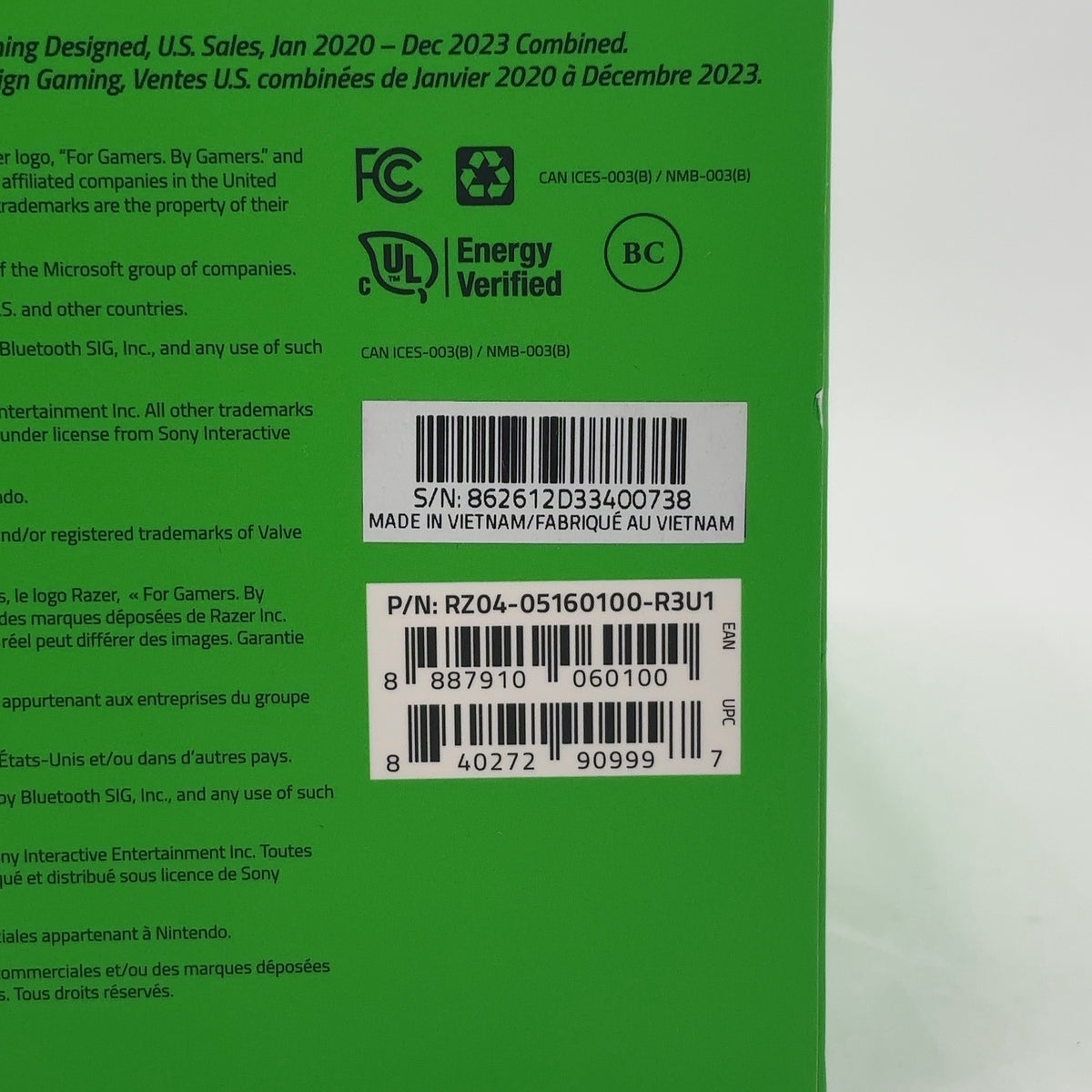 Product Image