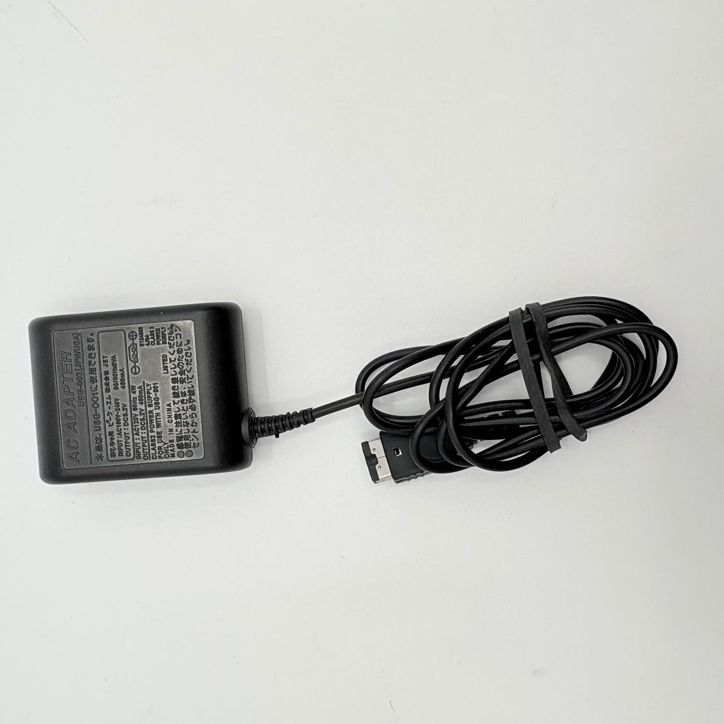 Nintendo Game Boy Advance SP Handheld Game Console AGS-001 Tribal Edition