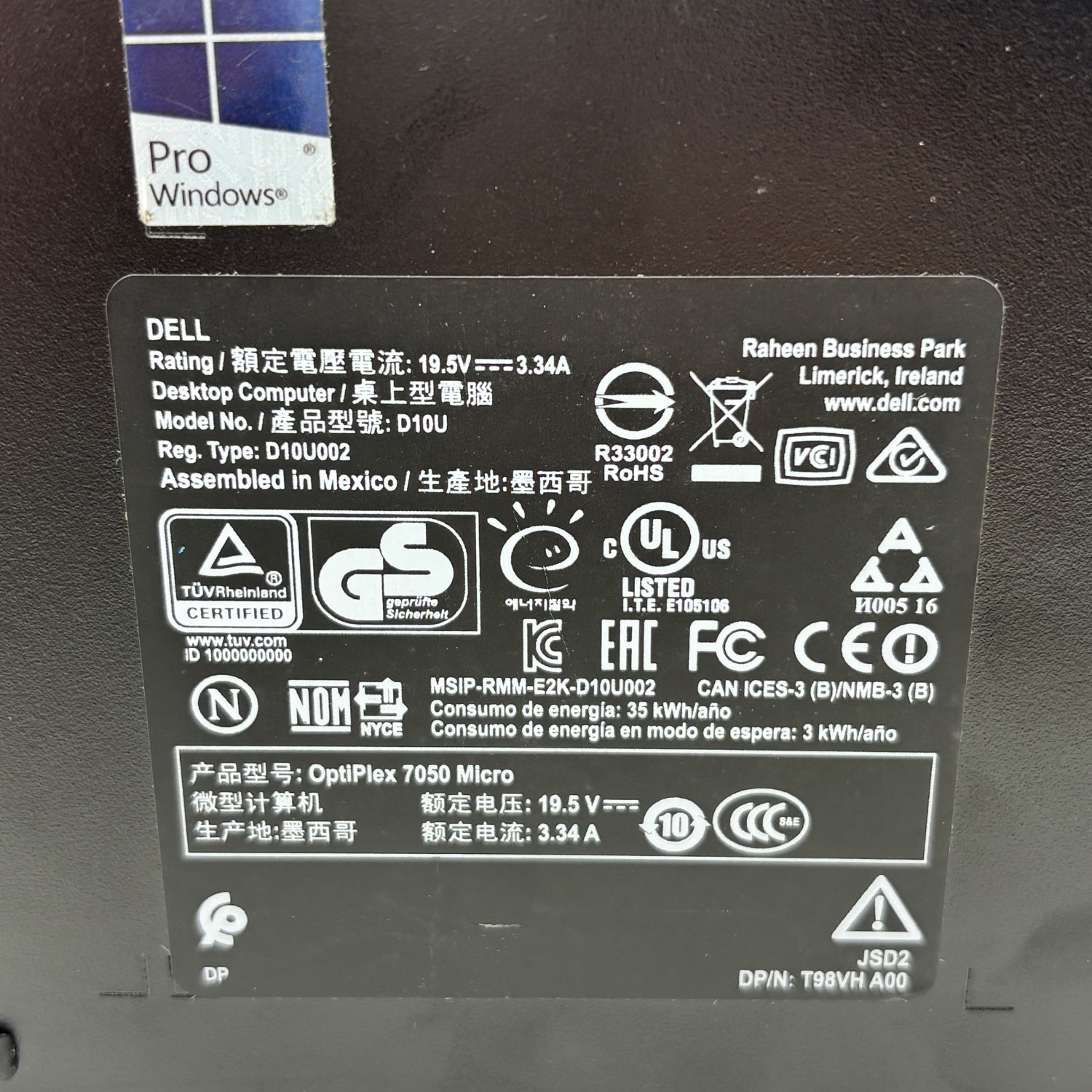 Product Image