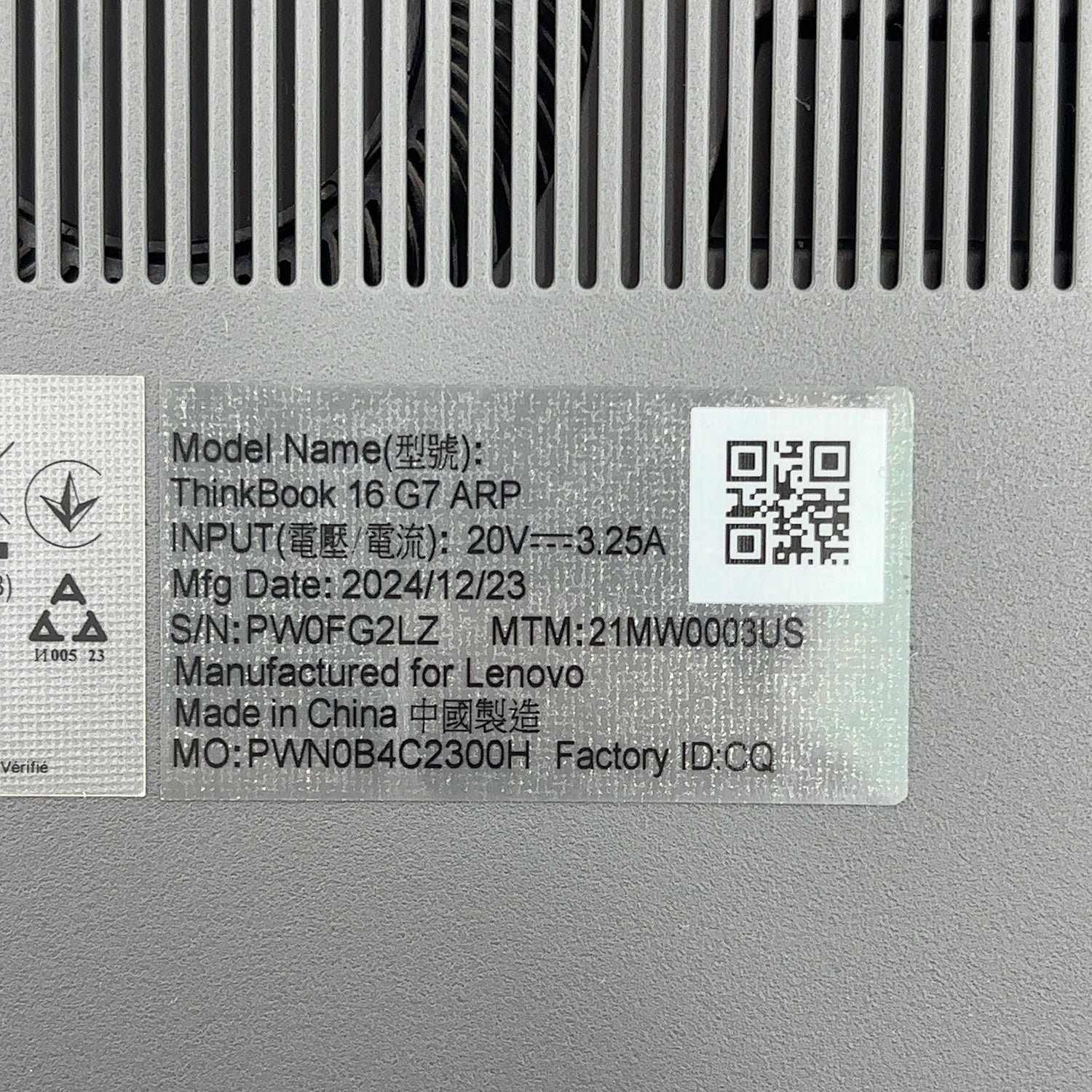 Product Image