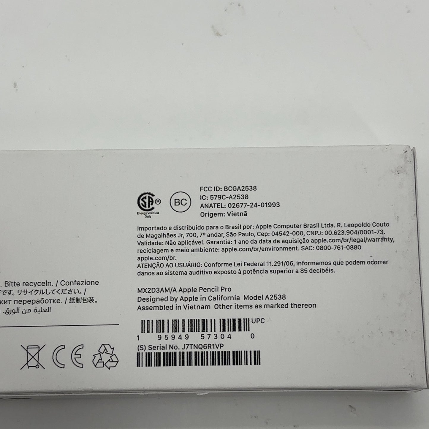 Product Image
