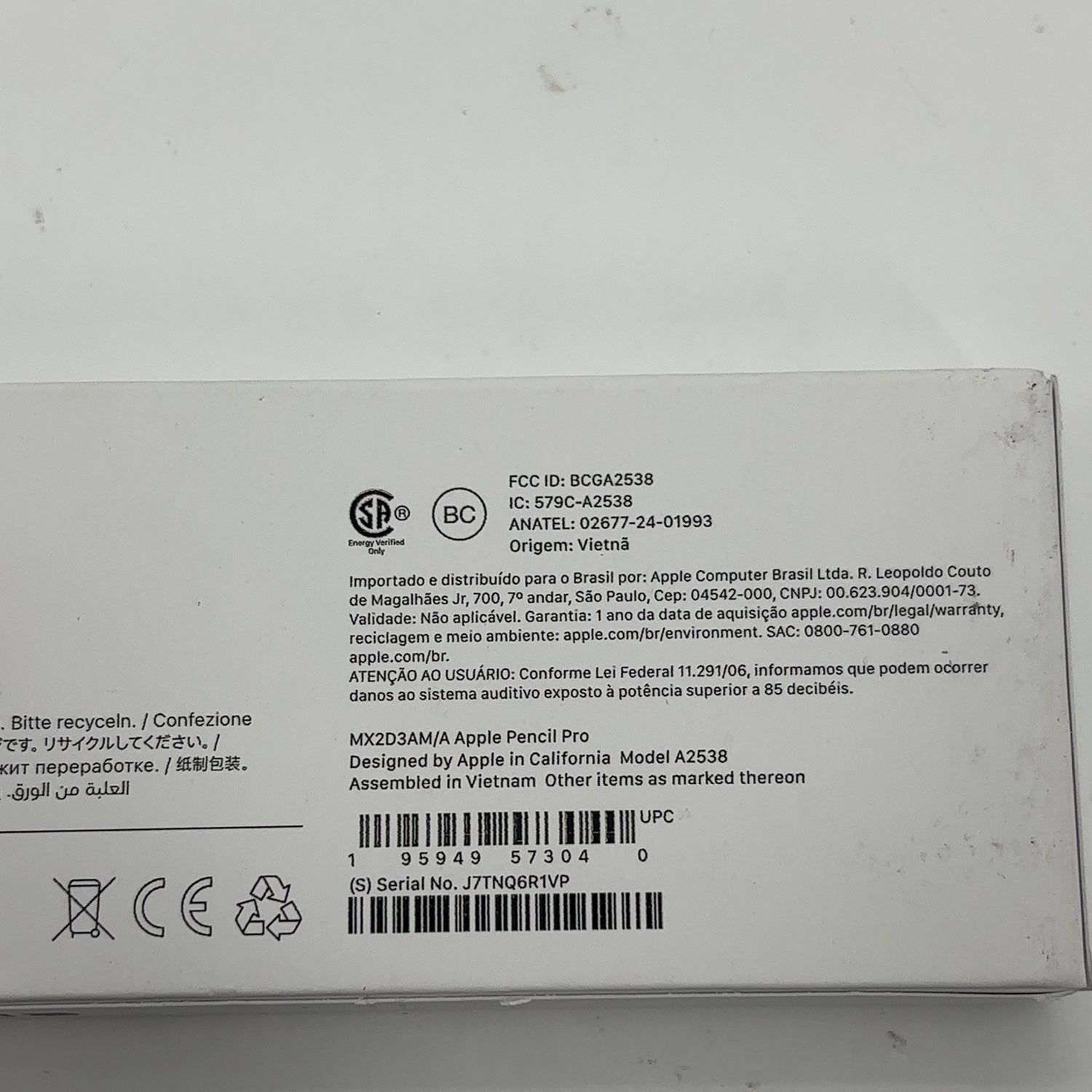 Product Image