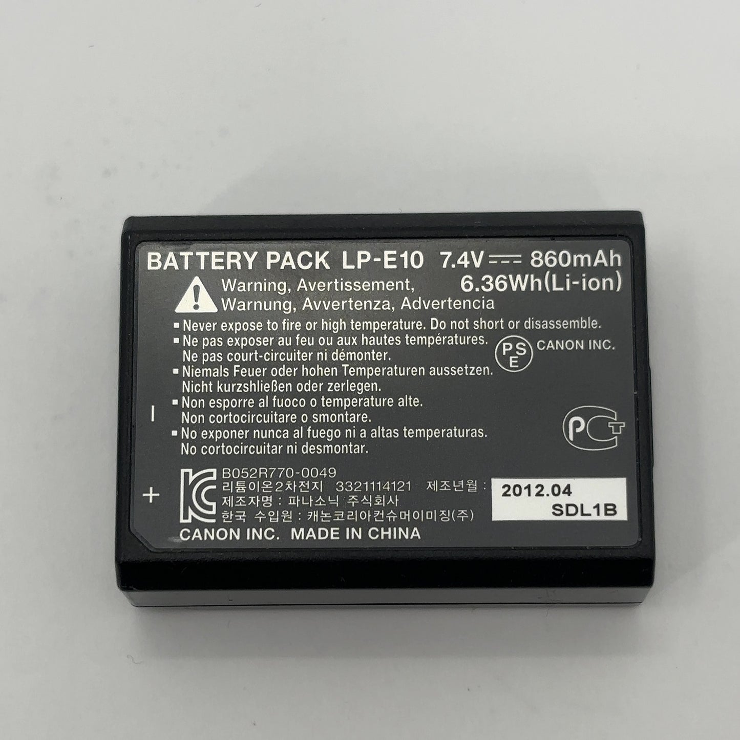 Product Image