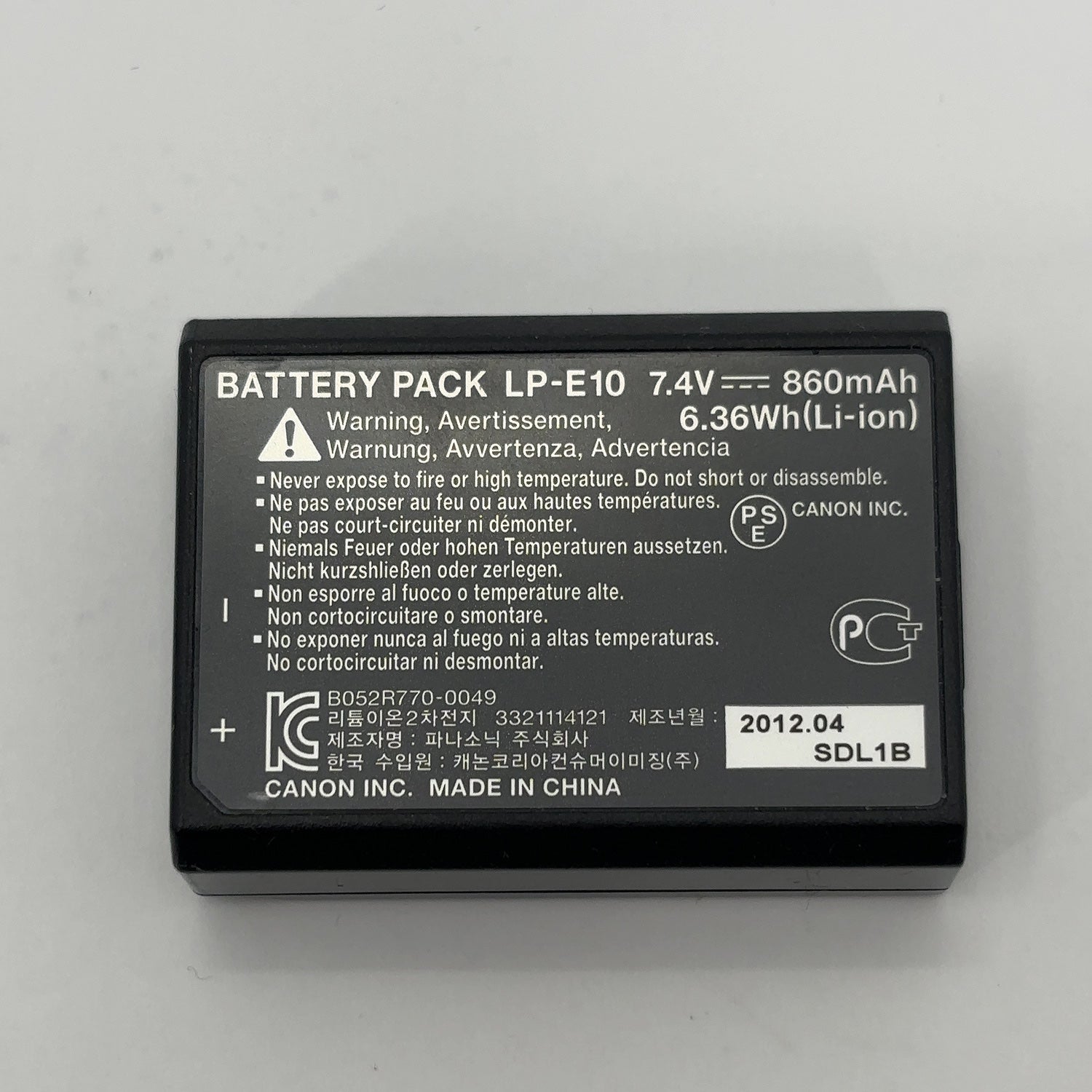 Product Image
