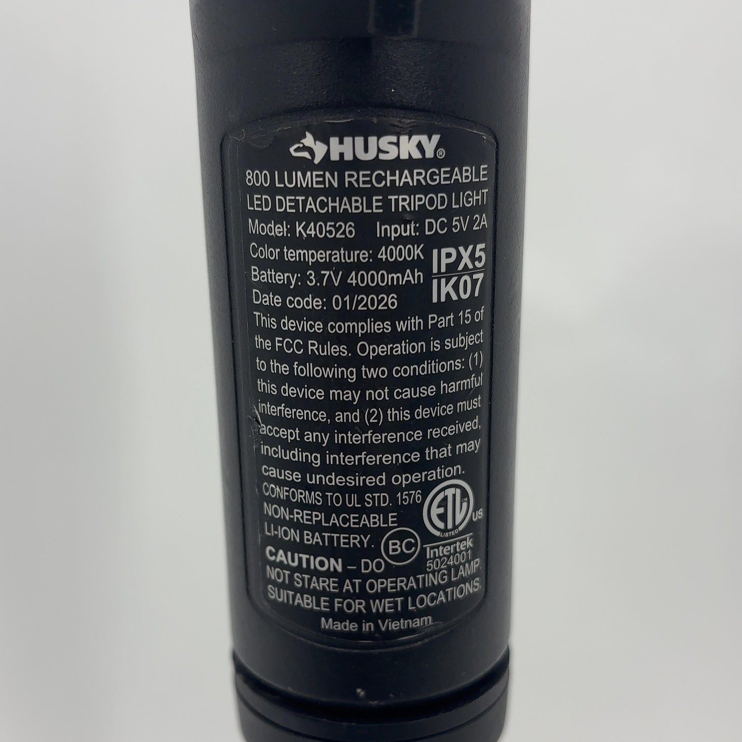 Product Image