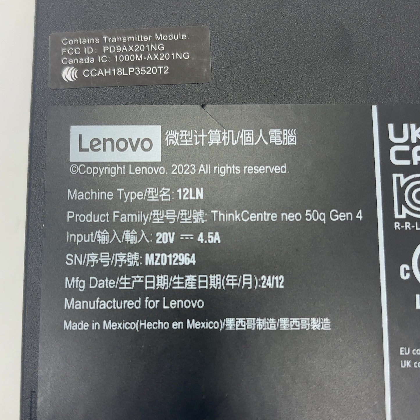 Product Image
