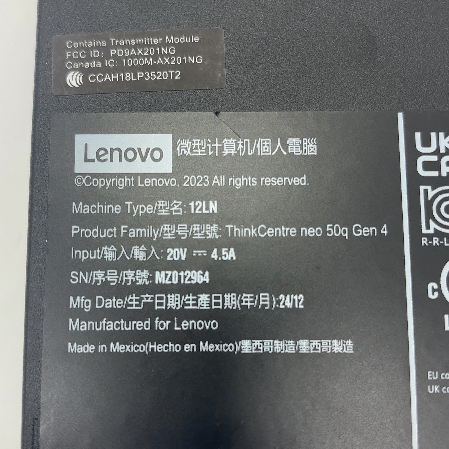 Product Image