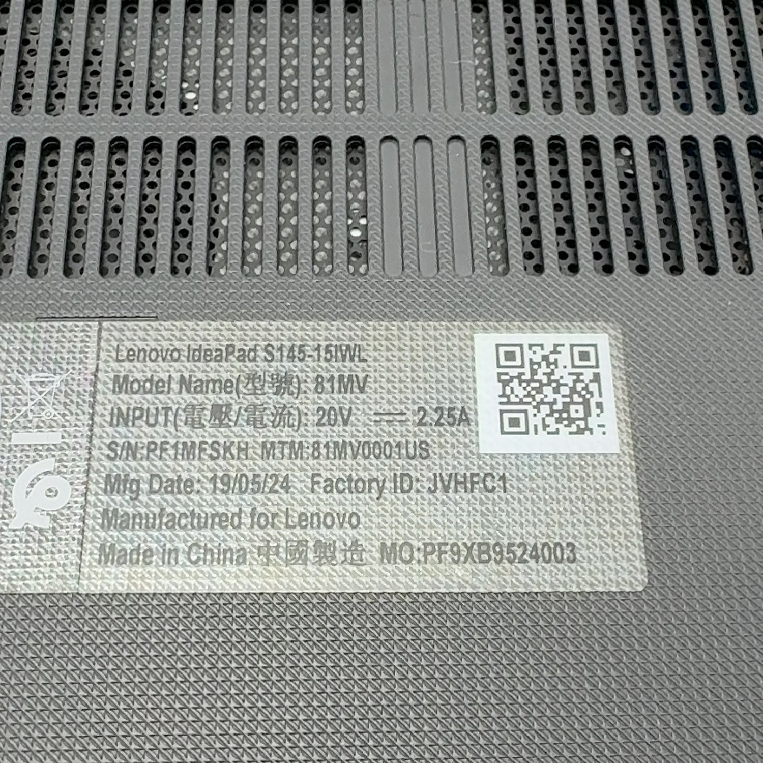 Product Image