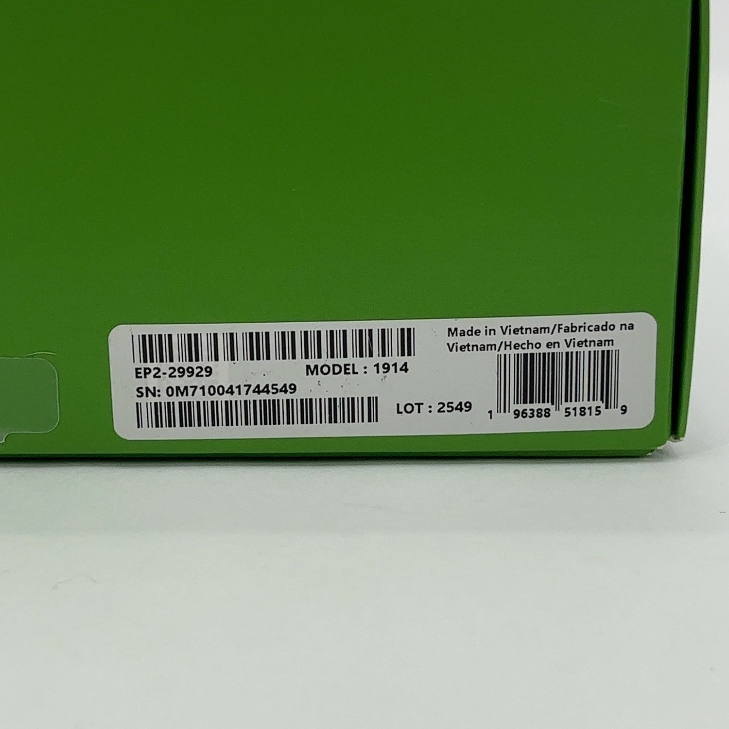 Product Image