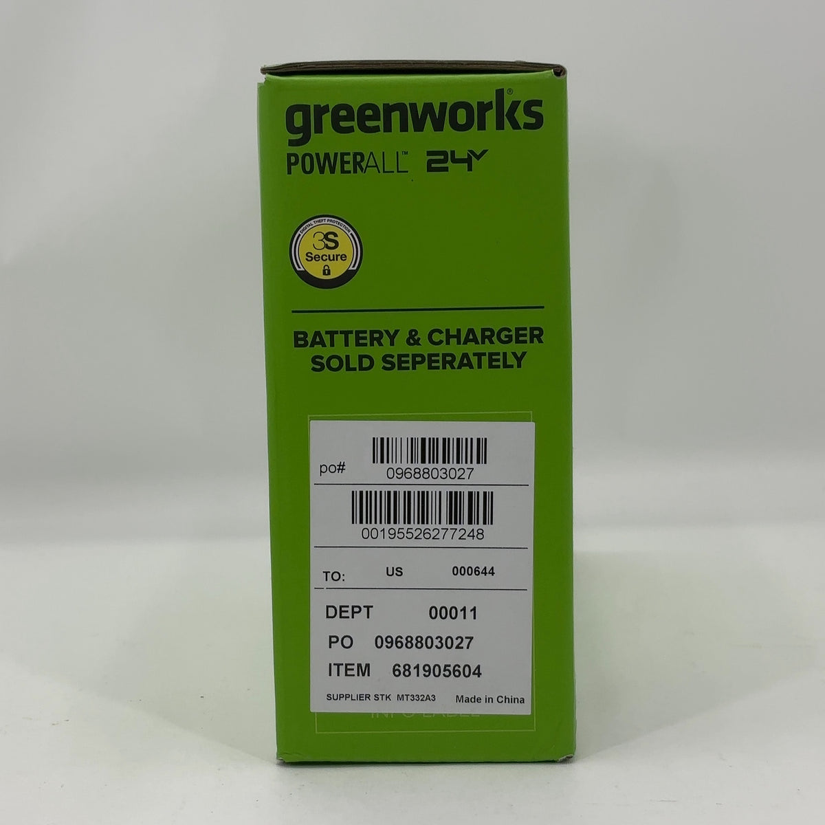Product Image