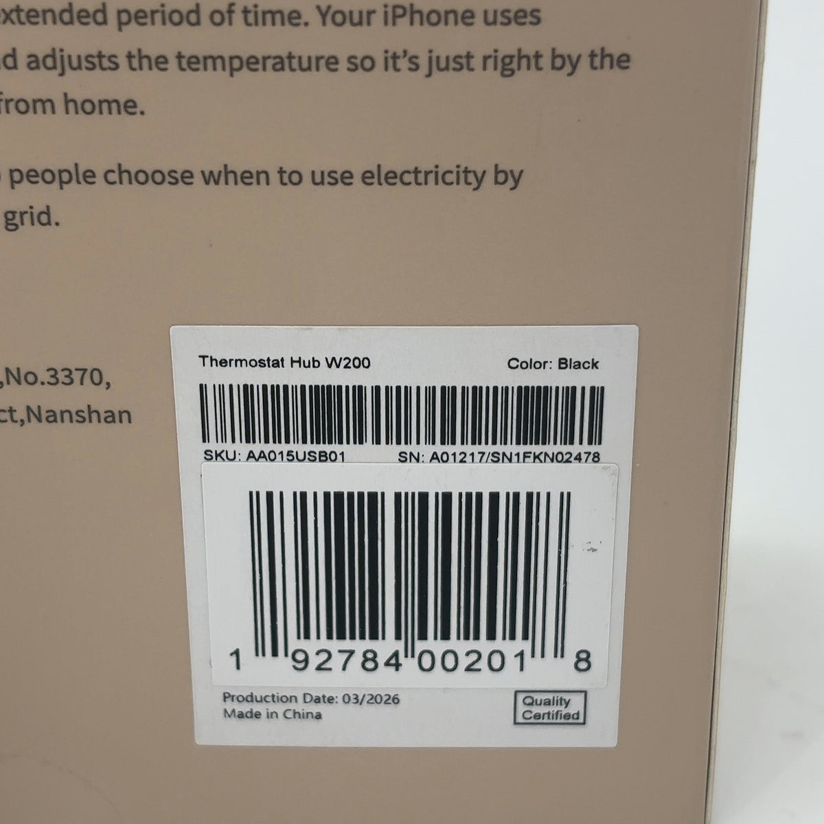 Product Image