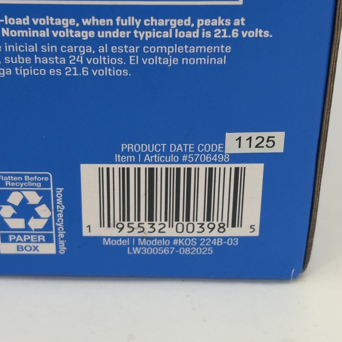 Product Image