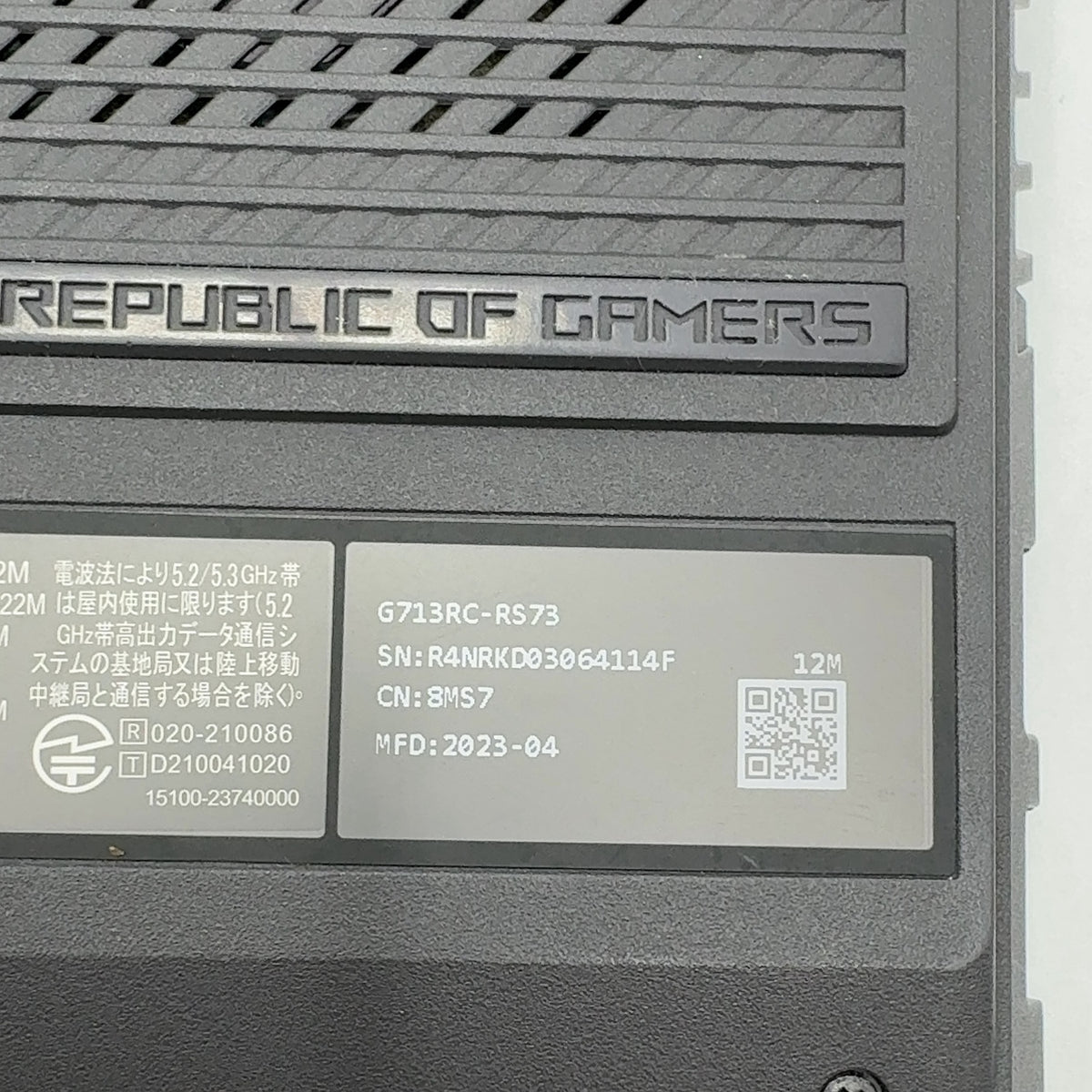 Product Image