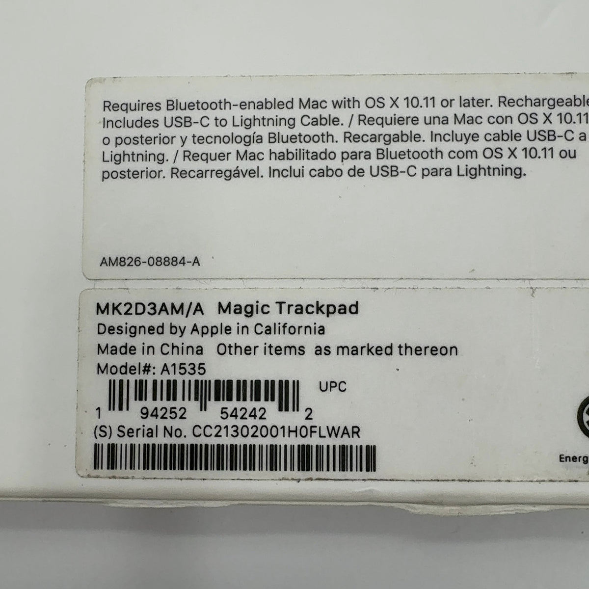Product Image
