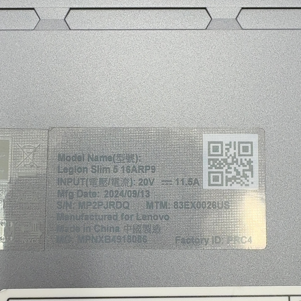 Product Image